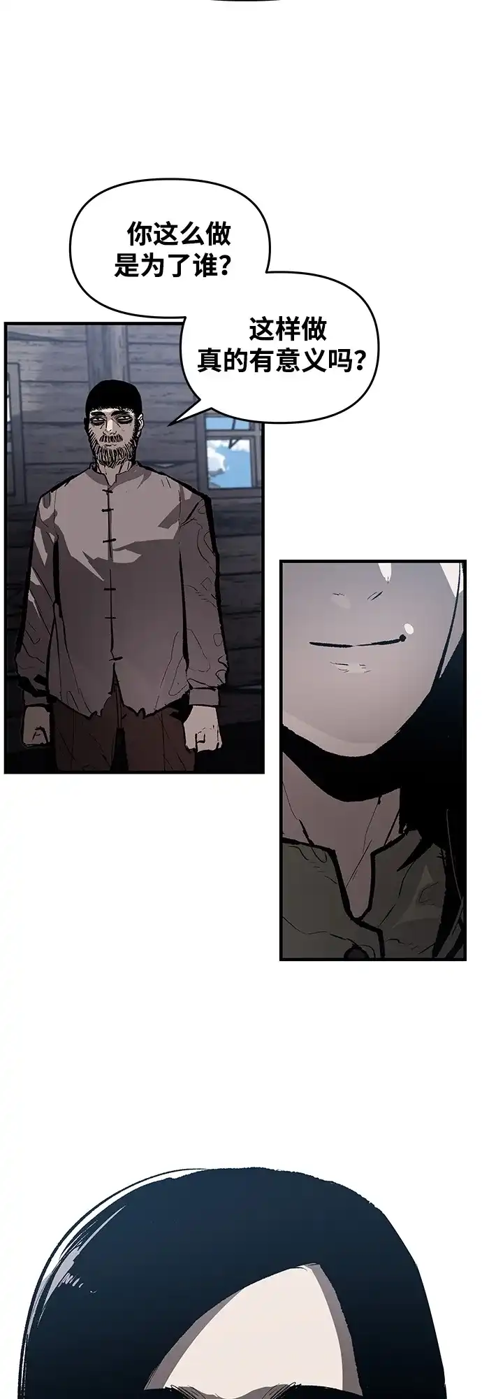 44.jpg
