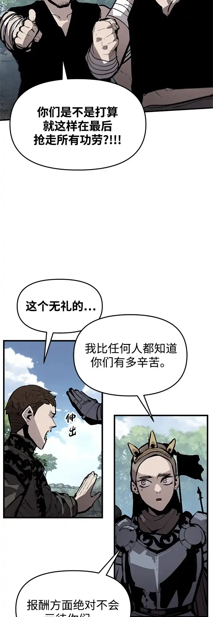 44.jpg