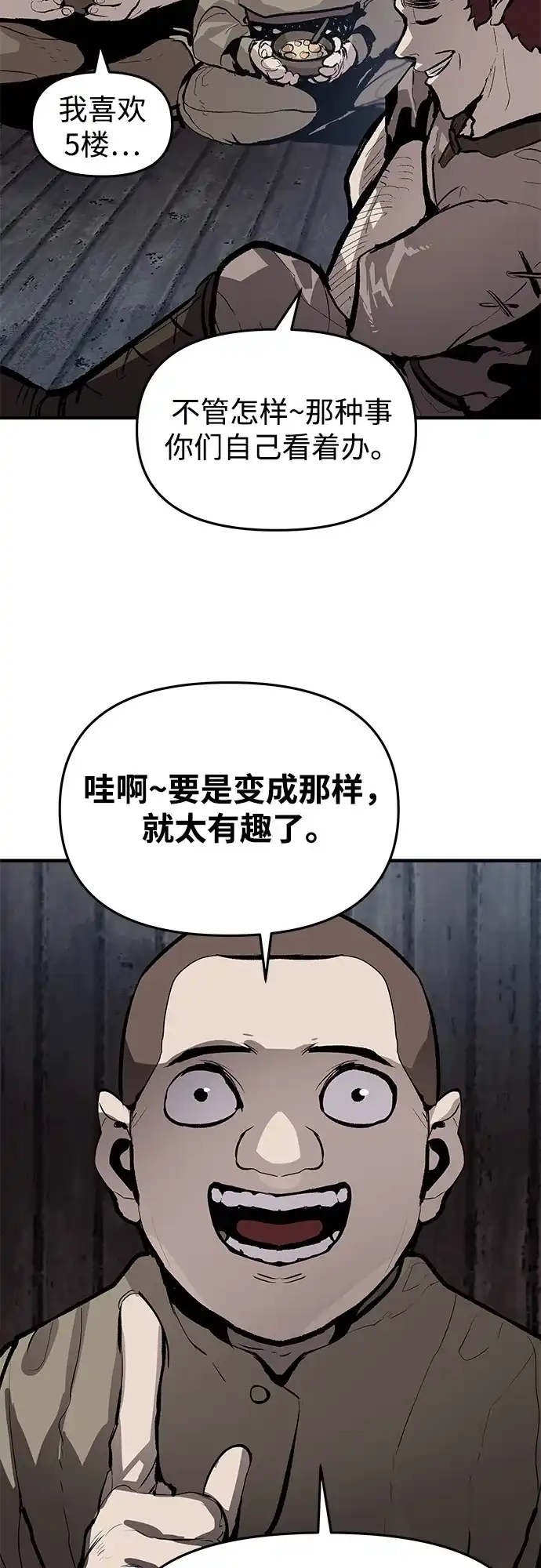 25.jpg