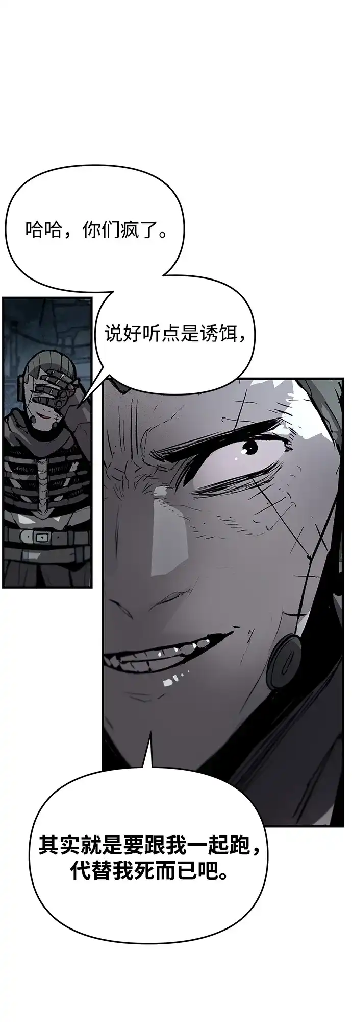45.jpg