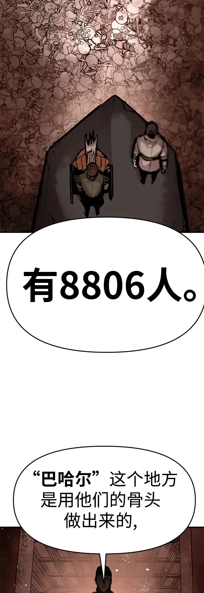 56.jpg