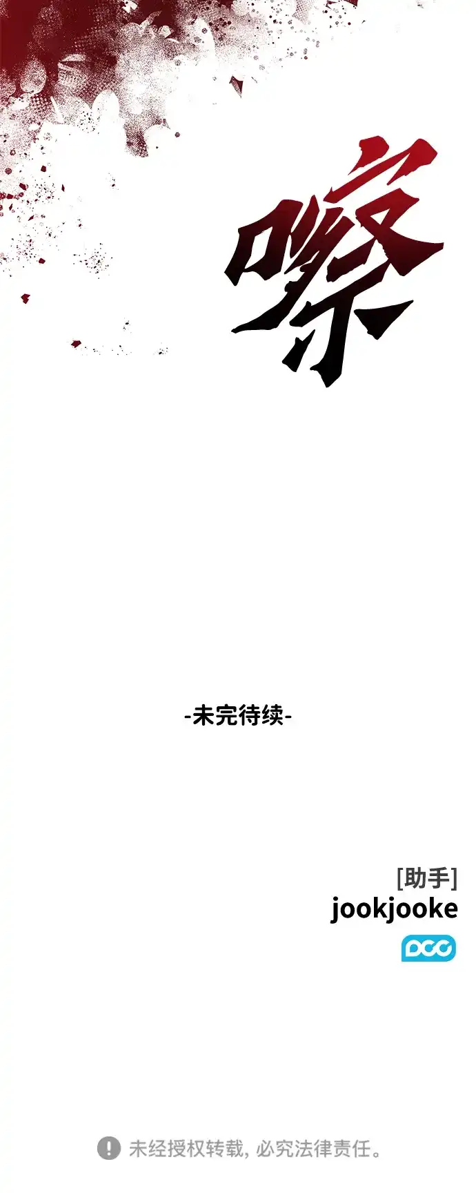 44.jpg