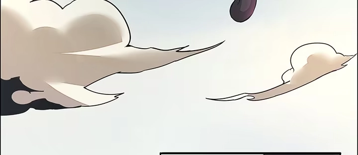 不死神王修仙录 1话 不死神鳞 第299页