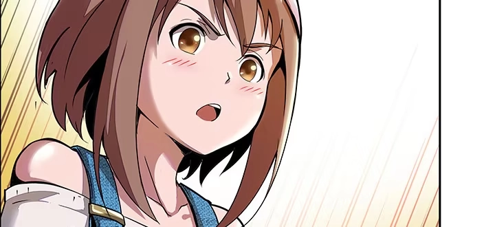 不死神王修仙录 1话 不死神鳞 第441页