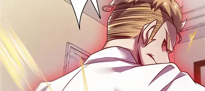 不死神王修仙录 10话 疏通穴道 第52页
