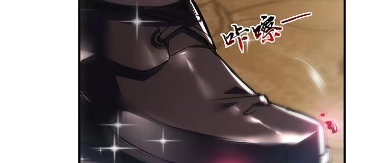 不死神王修仙录 10话 疏通穴道 第112页