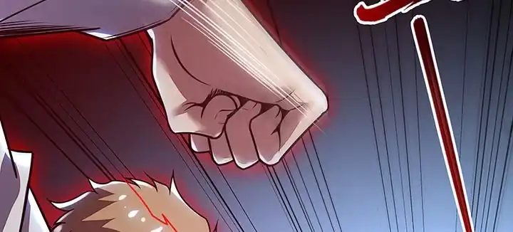 不死神王修仙录 10话 疏通穴道 第80页