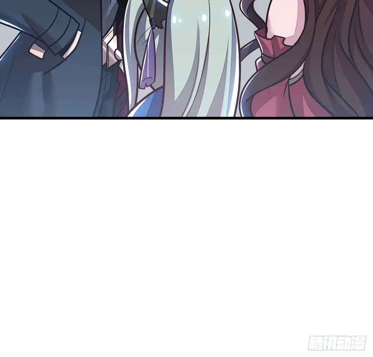 不死神王修仙录 101话 鉴婊达人 第70页