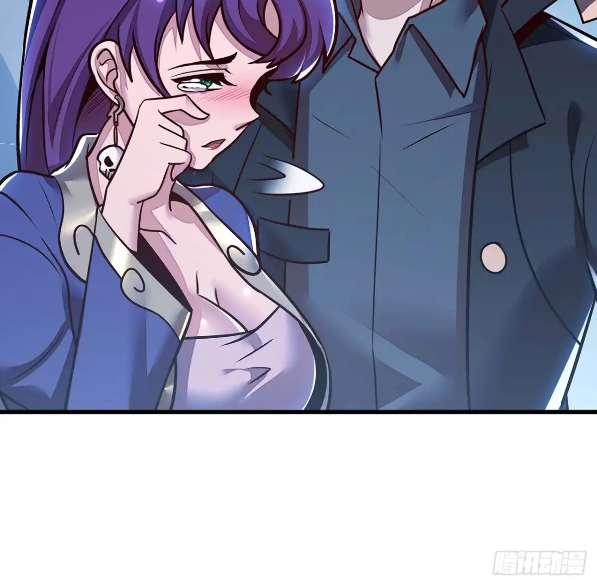 不死神王修仙录 101话 鉴婊达人 第20页