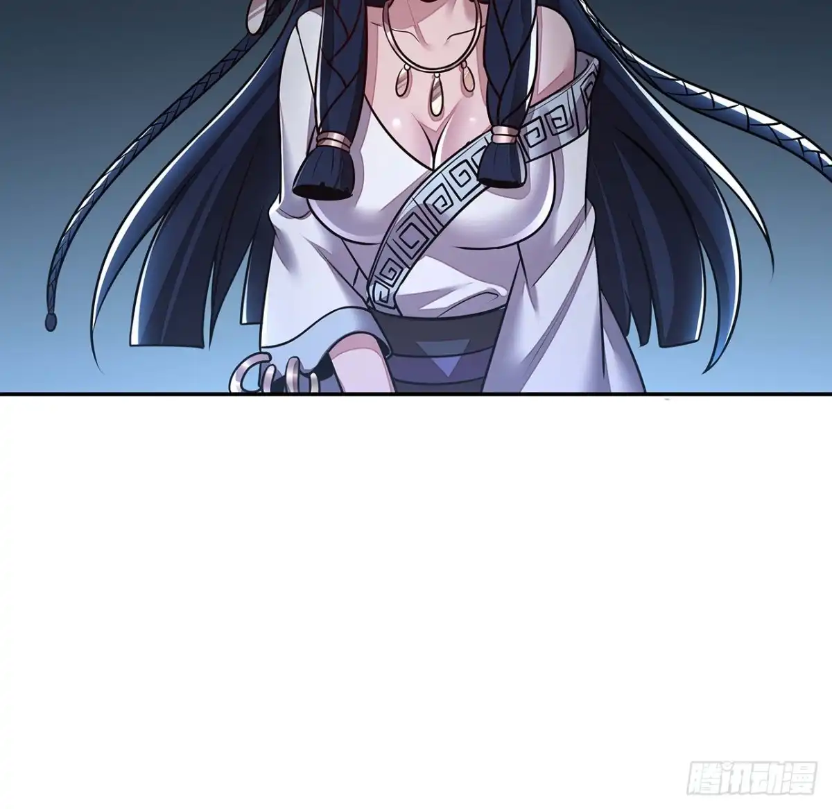 不死神王修仙录 102话 禁止私斗 第24页