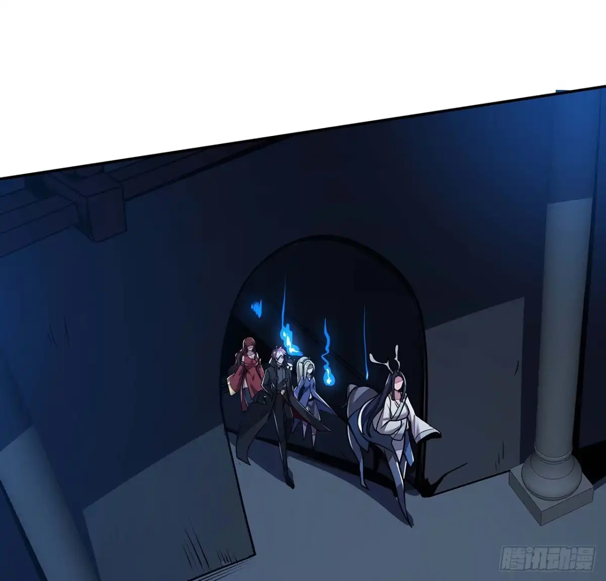 不死神王修仙录 102话 禁止私斗 第28页