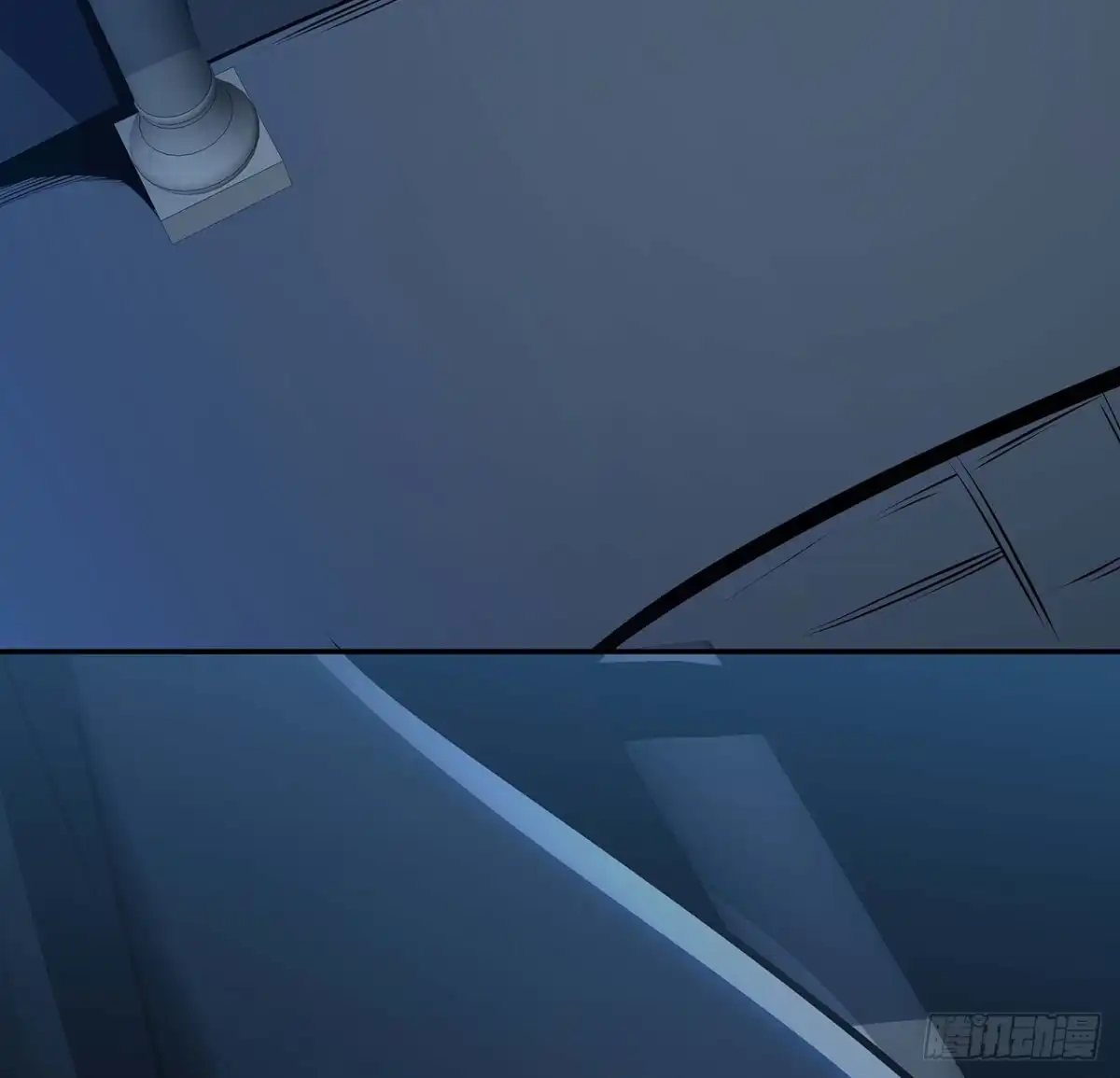 不死神王修仙录 102话 禁止私斗 第29页