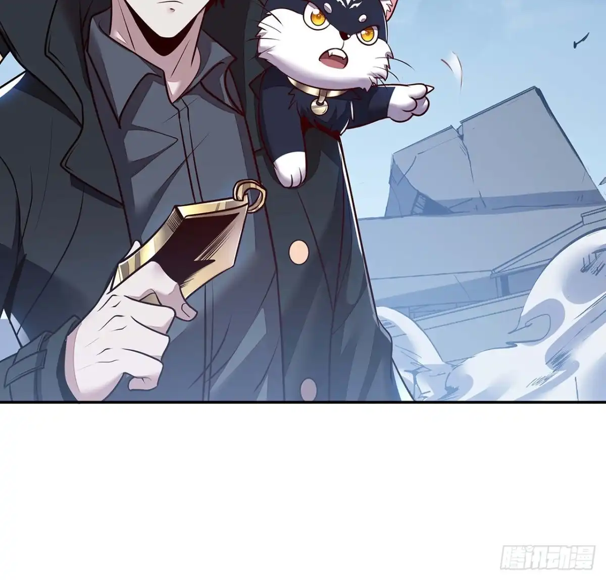 不死神王修仙录 102话 禁止私斗 第14页