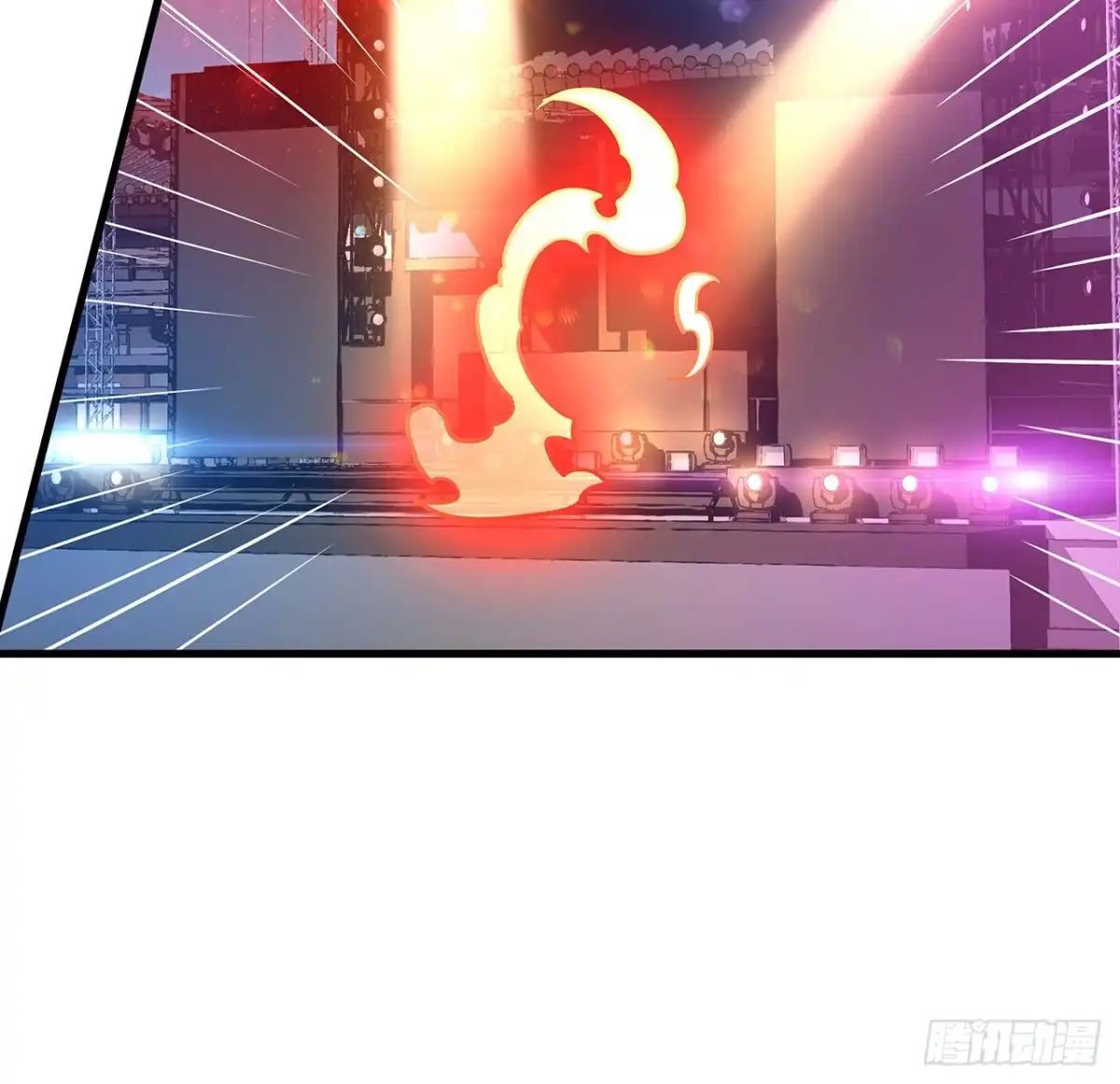 不死神王修仙录 104话 神兽级别 第21页