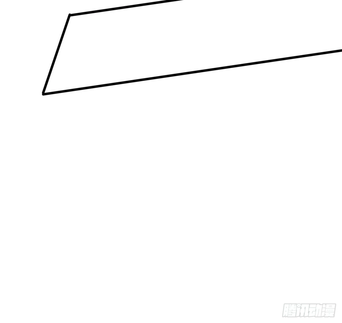 不死神王修仙录 105话 帅哥你谁？ 第78页