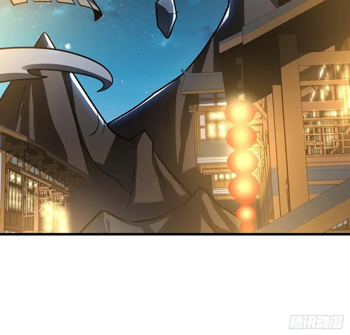 不死神王修仙录 105话 帅哥你谁？ 第31页