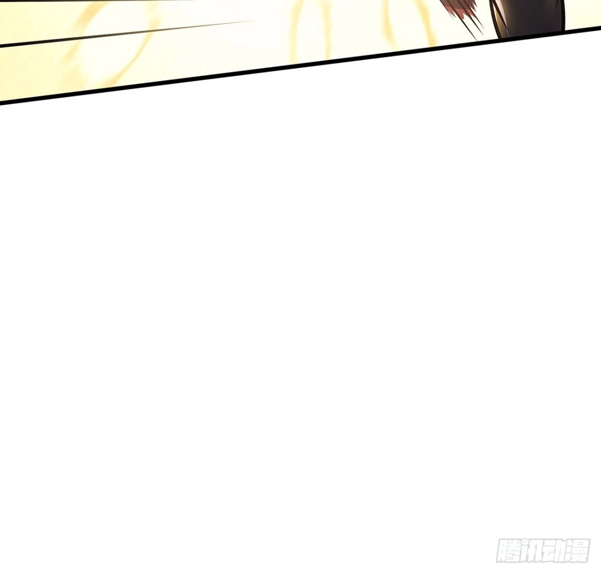 不死神王修仙录 105话 帅哥你谁？ 第69页