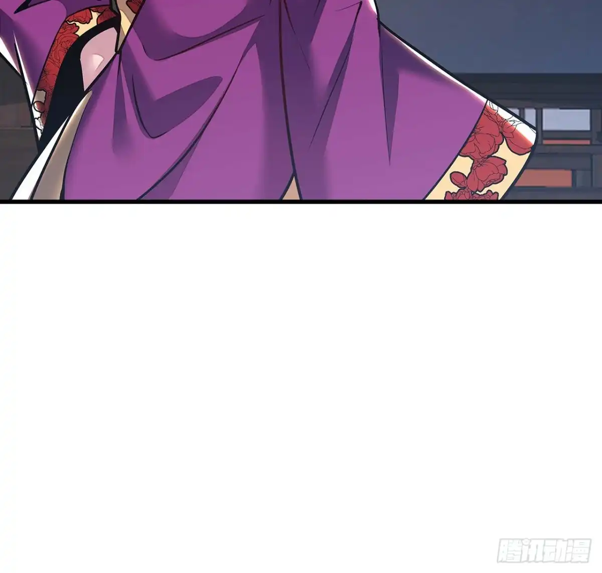 不死神王修仙录 105话 帅哥你谁？ 第35页