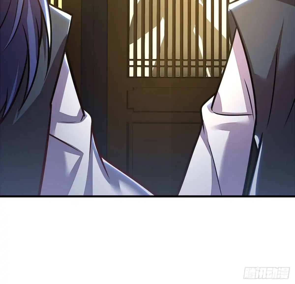 不死神王修仙录 106话 女装大佬 第12页