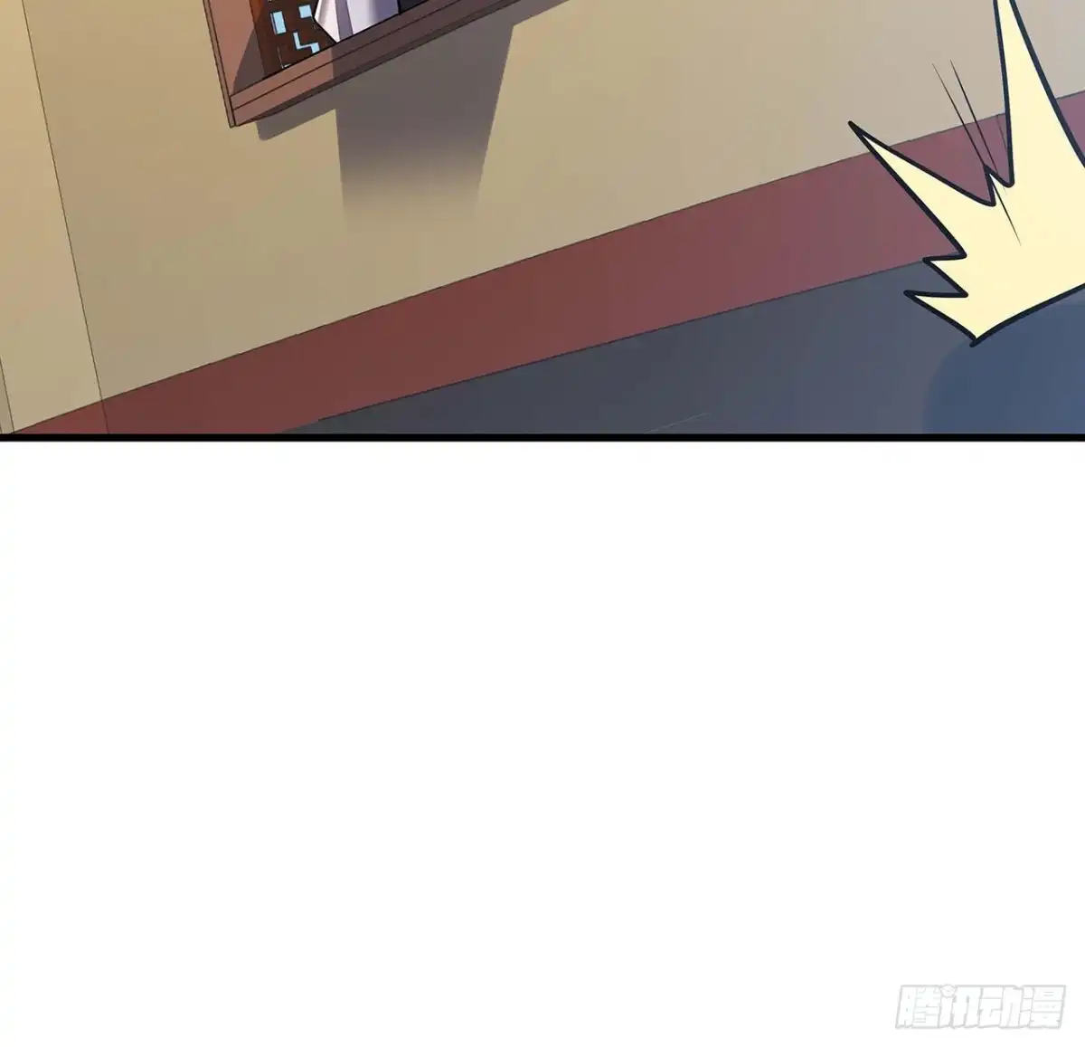 不死神王修仙录 106话 女装大佬 第33页