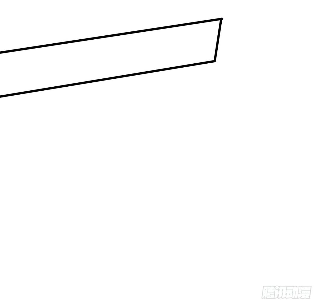 不死神王修仙录 106话 女装大佬 第71页