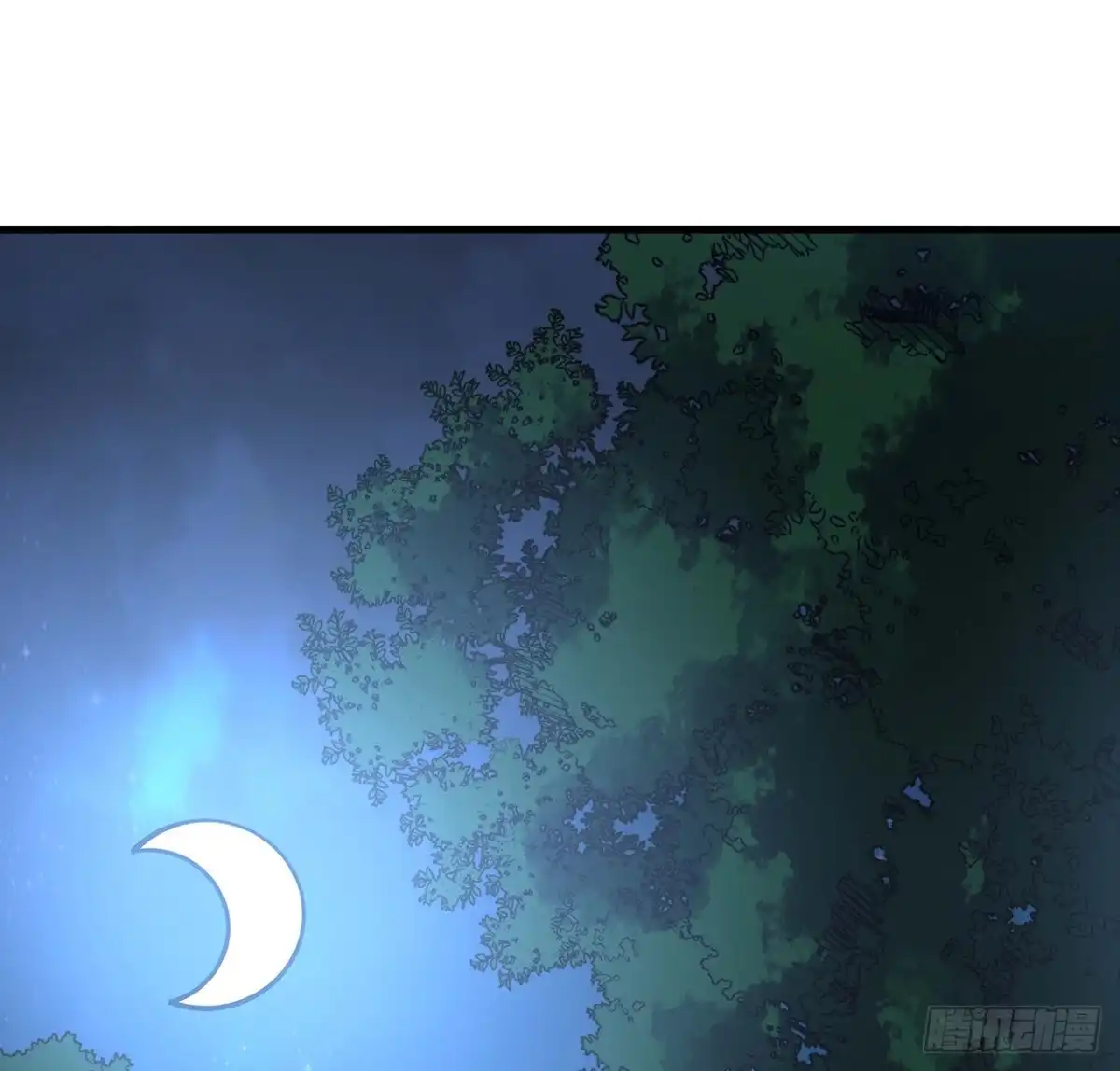 不死神王修仙录 107话 灵兽恋爱？ 第58页