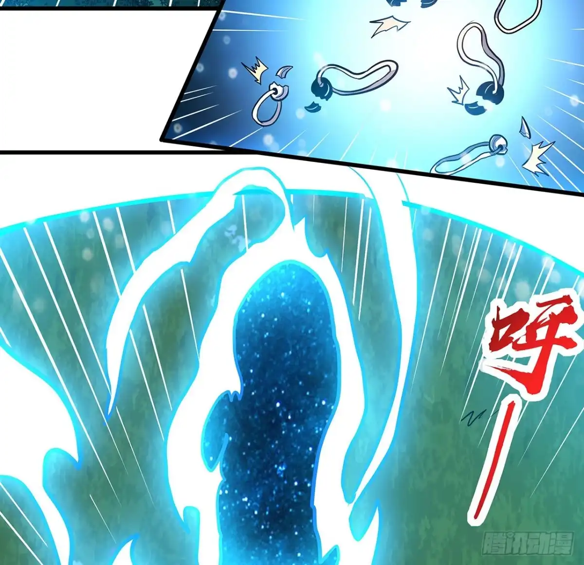 不死神王修仙录 107话 灵兽恋爱？ 第66页
