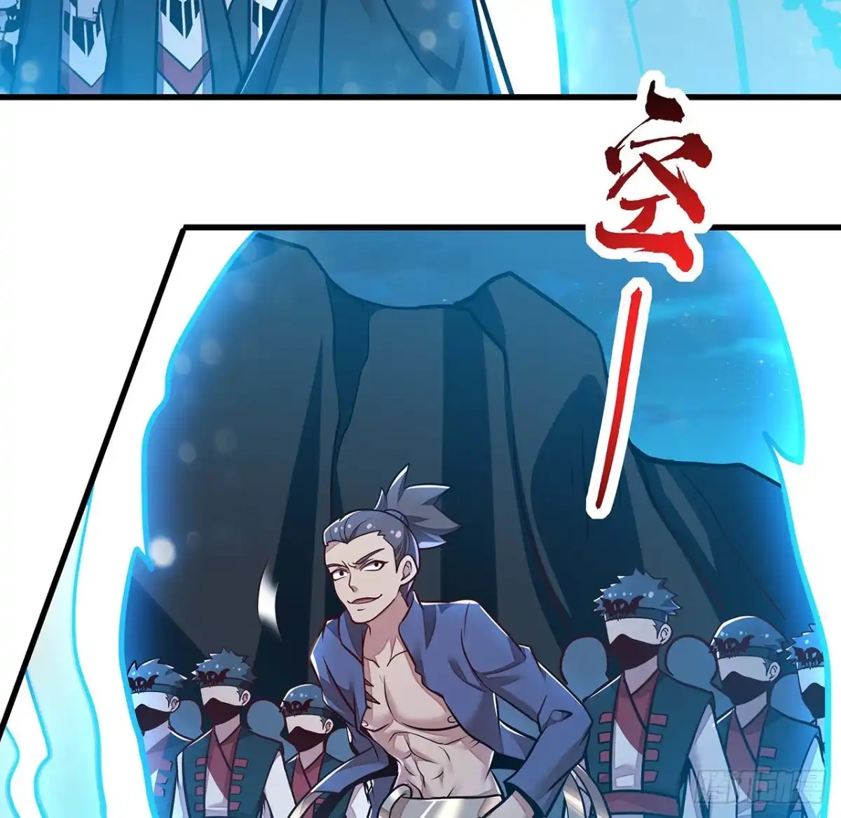 不死神王修仙录 107话 灵兽恋爱？ 第70页