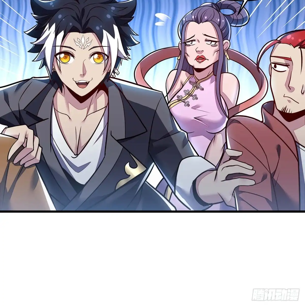 不死神王修仙录 107话 灵兽恋爱？ 第29页