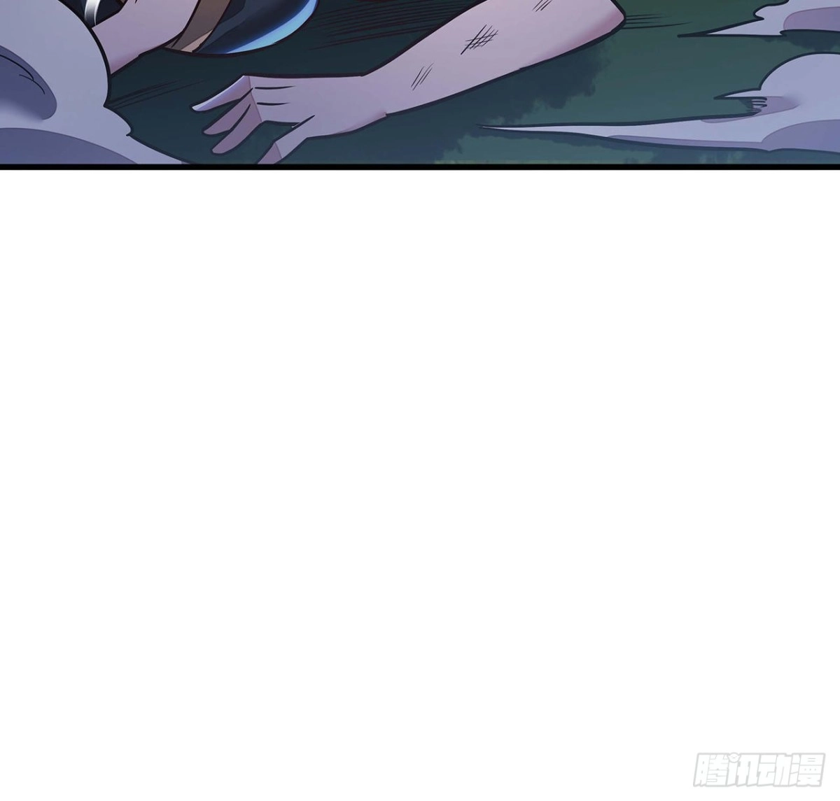 不死神王修仙录 109话 斩草除根 第63页