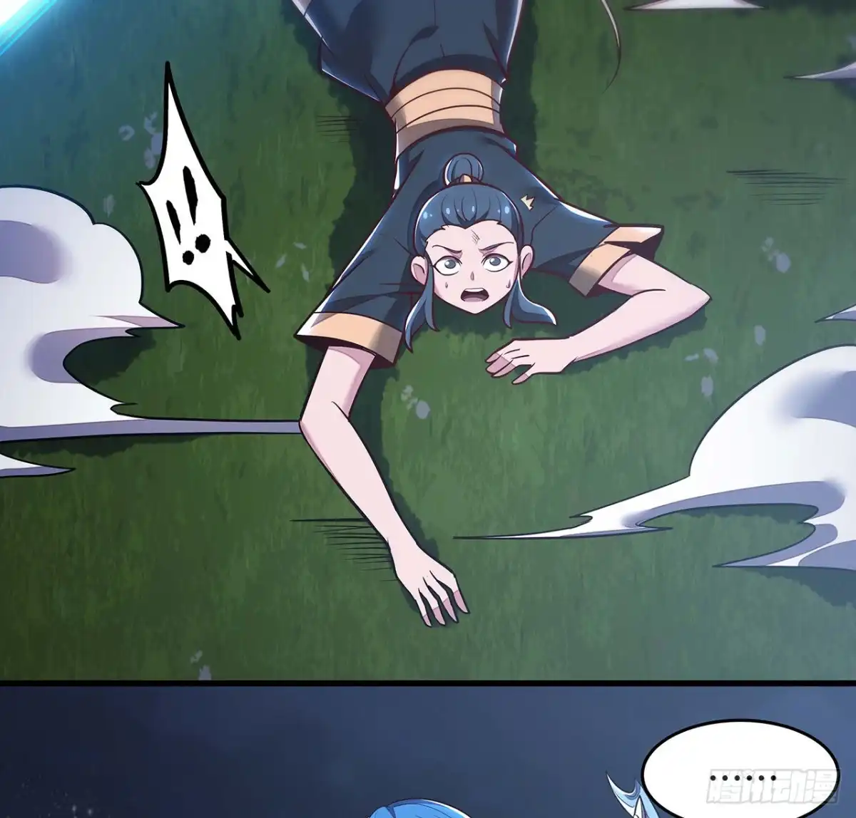 不死神王修仙录 109话 斩草除根 第66页