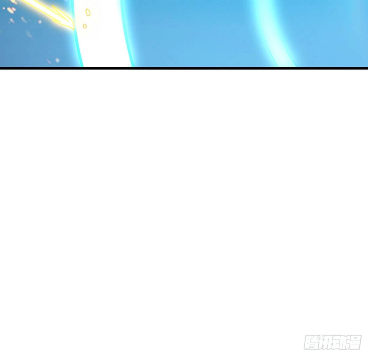不死神王修仙录 109话 斩草除根 第49页