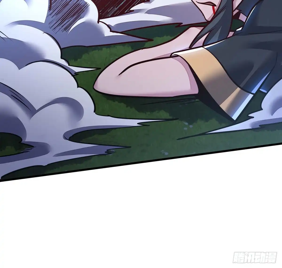 不死神王修仙录 109话 斩草除根 第61页