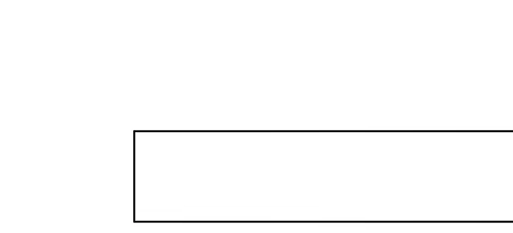 不死神王修仙录 11话 夏家千金 第3页