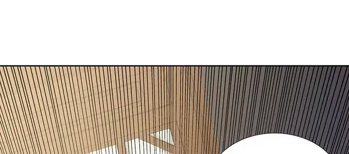 不死神王修仙录 11话 夏家千金 第308页