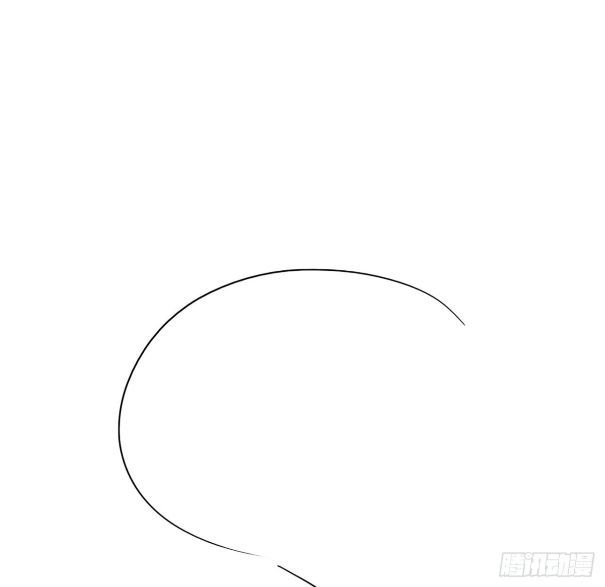 不死神王修仙录 110话 心思各异 第75页