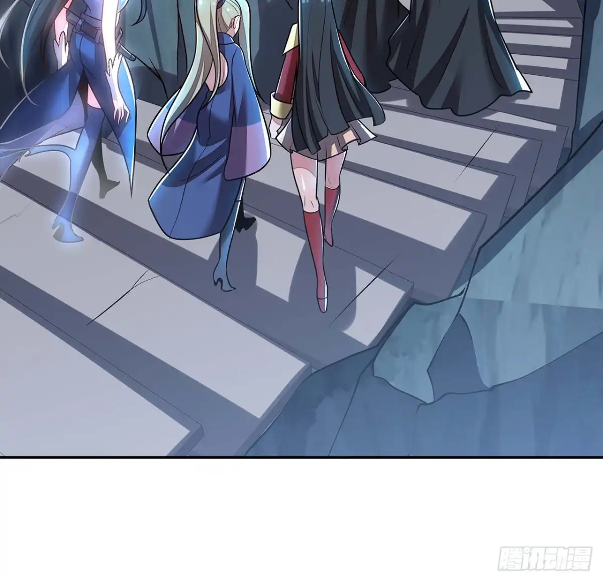 不死神王修仙录 111话 留在身边 第61页