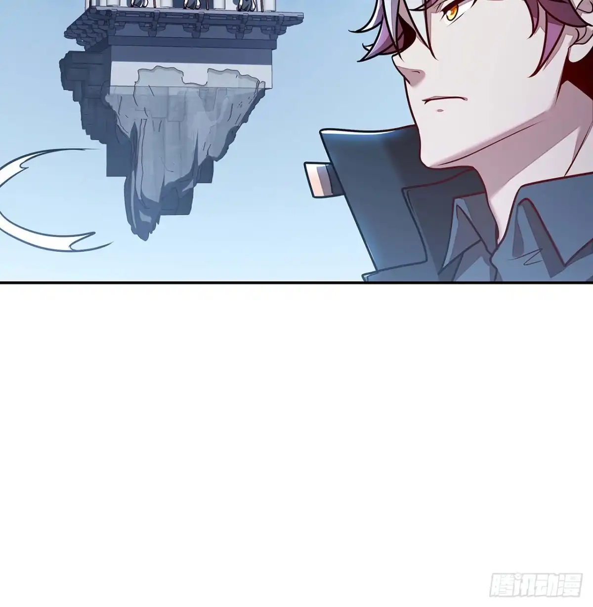 不死神王修仙录 111话 留在身边 第15页