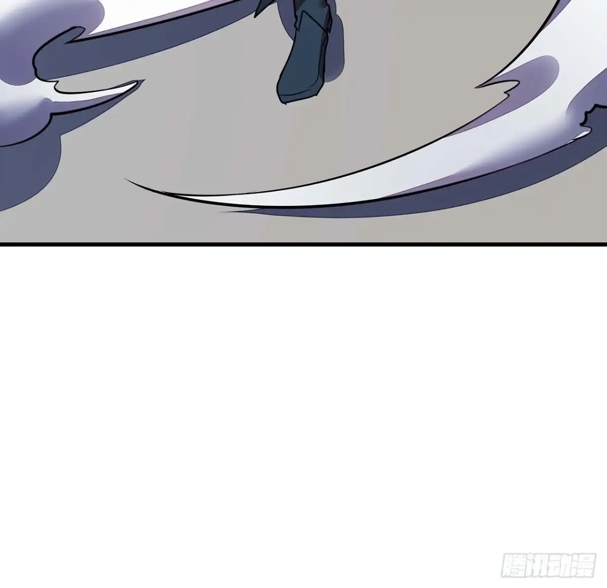不死神王修仙录 112话 不讲武德 第76页