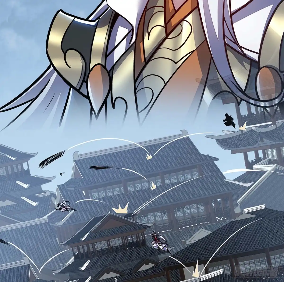 不死神王修仙录 112话 不讲武德 第4页