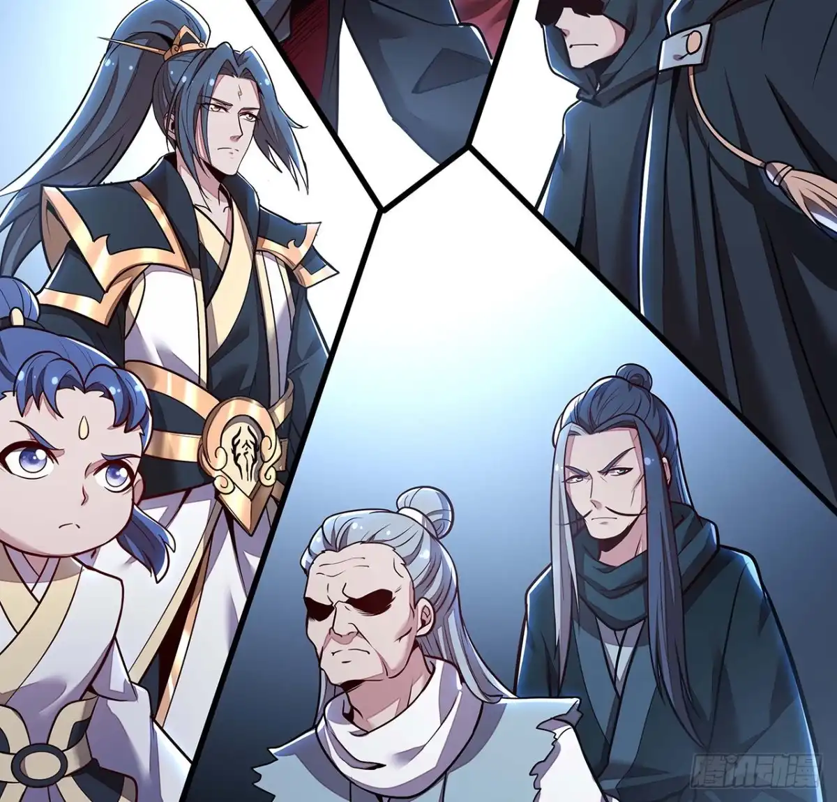 不死神王修仙录 112话 不讲武德 第17页