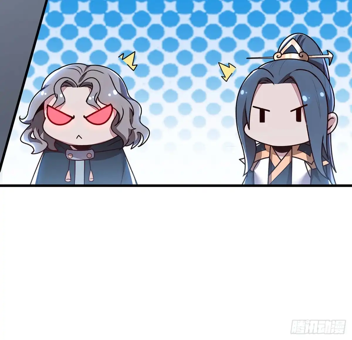 不死神王修仙录 112话 不讲武德 第41页