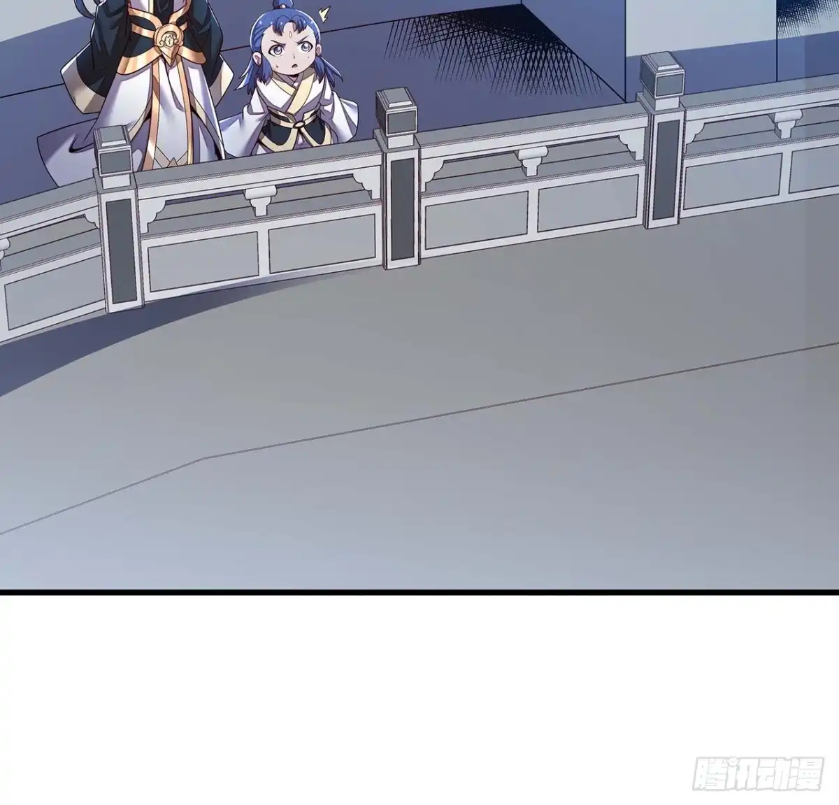 不死神王修仙录 113话 瑟瑟发抖 第23页