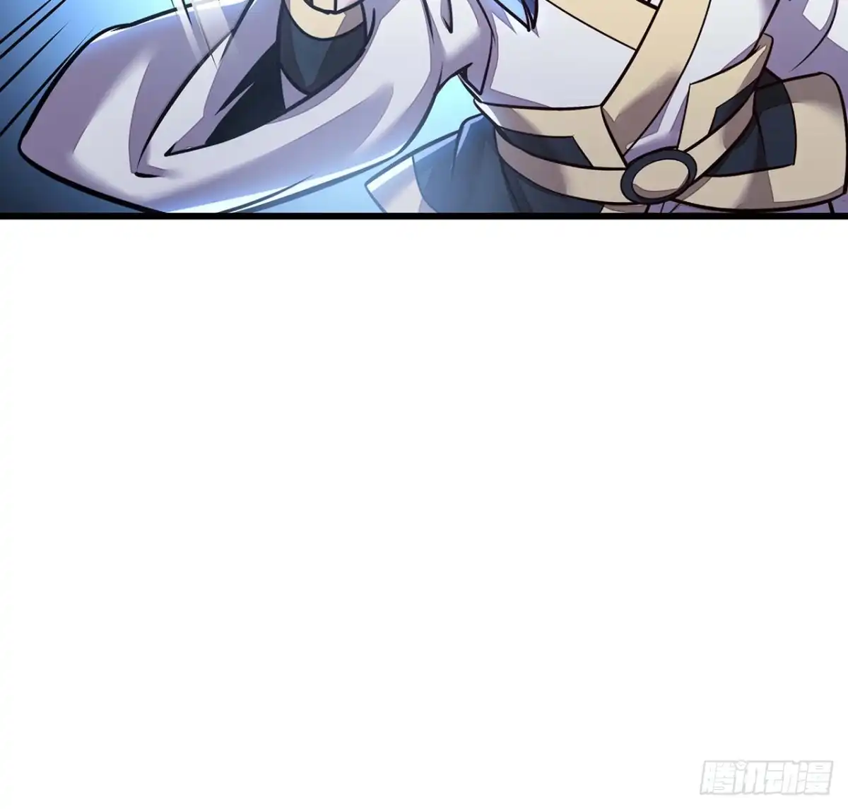 不死神王修仙录 113话 瑟瑟发抖 第49页