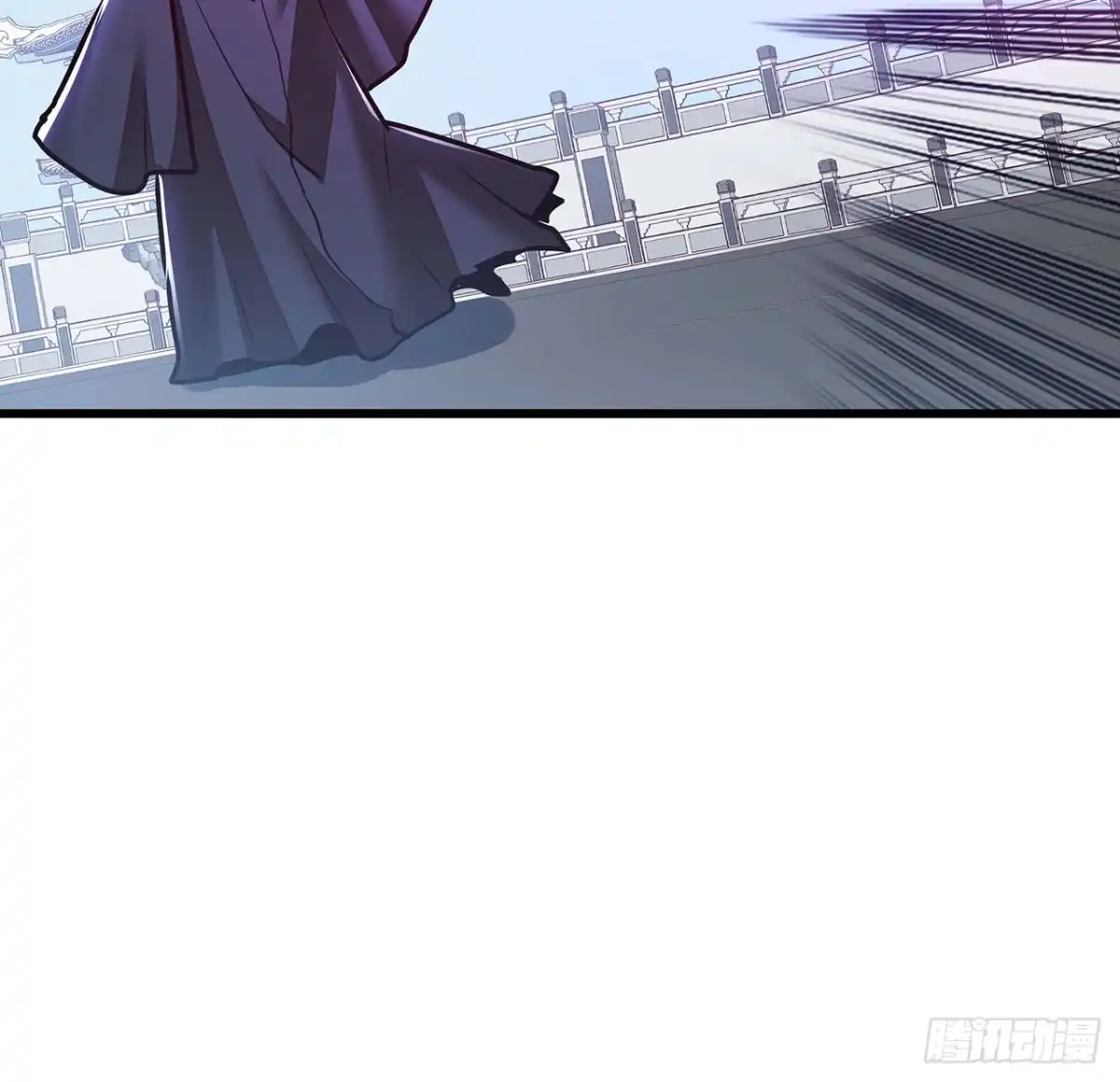 不死神王修仙录 113话 瑟瑟发抖 第53页