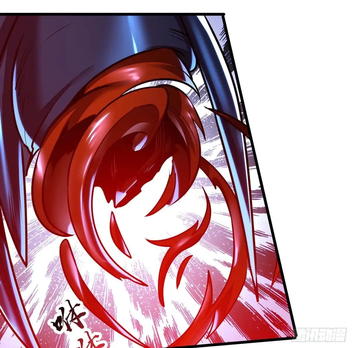 不死神王修仙录 114话 虫彘之术 第9页