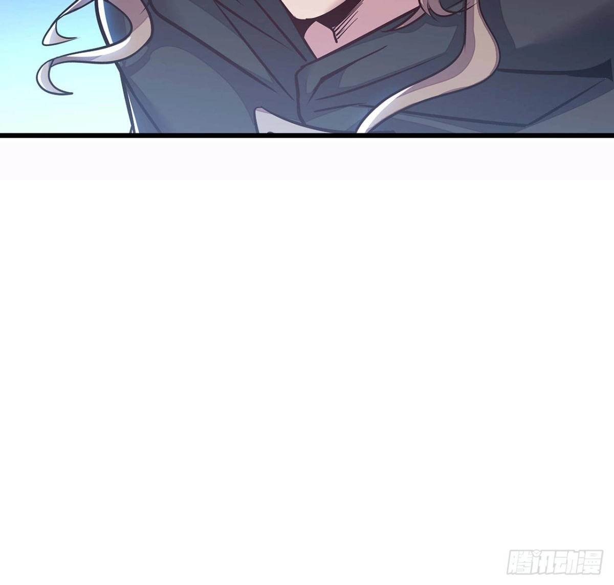 不死神王修仙录 114话 虫彘之术 第57页