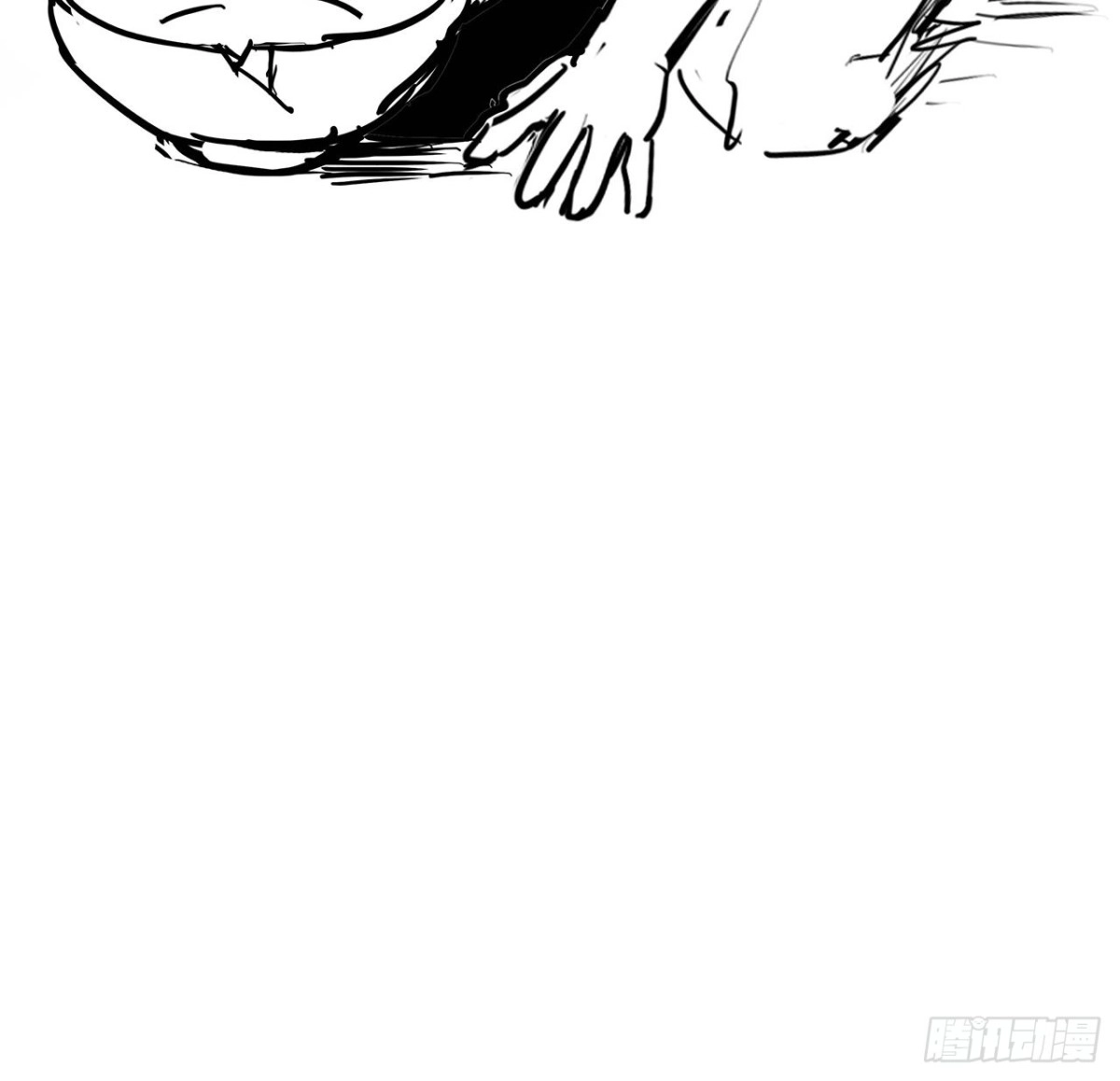 不死神王修仙录 115话 适者生存 第84页