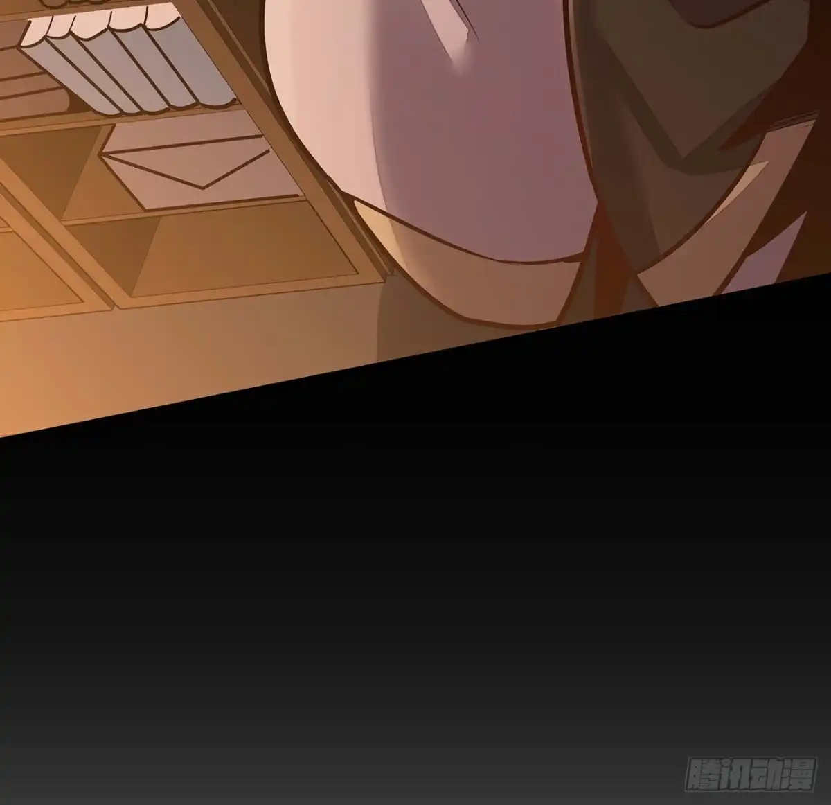 不死神王修仙录 115话 适者生存 第81页