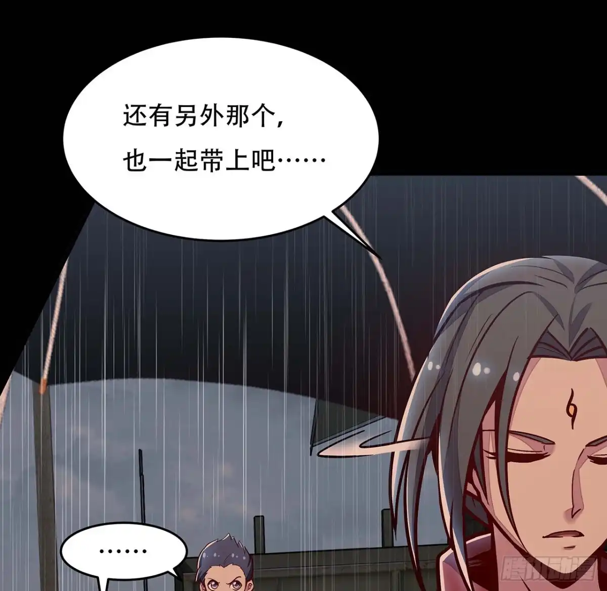 不死神王修仙录 115话 适者生存 第58页